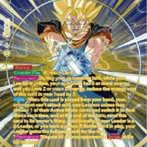 Dragon Ball Super SS Vegito, Overwhelming Might (V.2 - Special Rare)