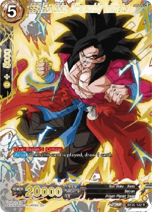 Dragon Ball Super Son Goku, Otherworldly Infiltrator (V.3 - Rare)