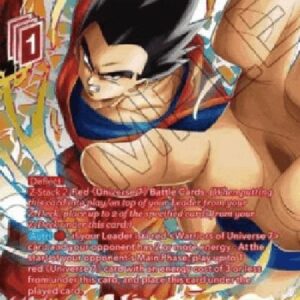 Dragon Ball Super Son Gohan, Daring Onslaught (V.3 - Rare)