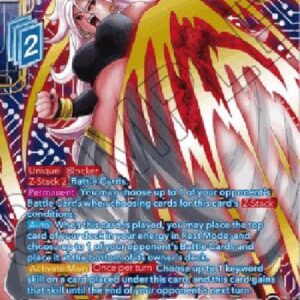 Dragon Ball Super Android 21, in the Name of Hunger (V.3 - Super Rare)