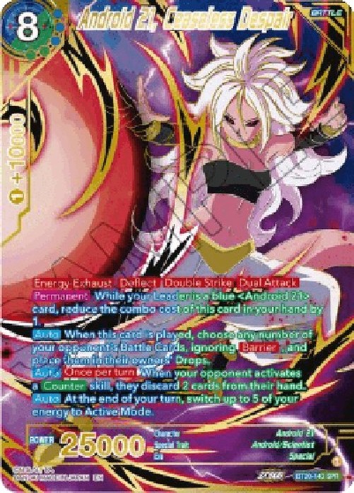 Dragon Ball Super Android 21, Ceaseless Despair (V.2 - Special Rare)