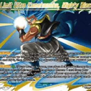 Dragon Ball Super Limit Ultra Kamehameha, Mighty Blast