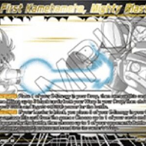 Dragon Ball Super First Kamehameha, Mighty Blast