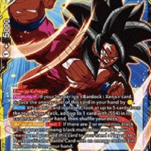 Dragon Ball Super Son Goku, Prismatic Radiance