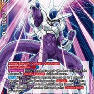 Dragon Ball Super Cooler, Vengeful Final Form