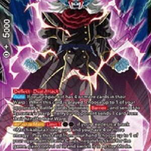 Dragon Ball Super Dark King Mechikabura, Demon Realm Invasion
