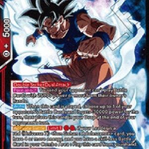Dragon Ball Super Son Goku, Unmatched by the Gods