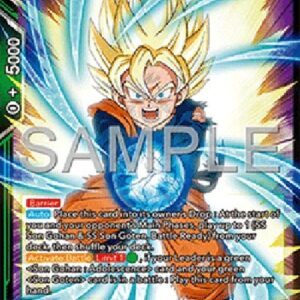 Dragon Ball Super SS Son Goten, Brotherly Combination