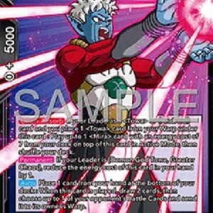 Dragon Ball Super Mira, Dark Empire Technology