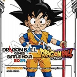 Dragon Ball Super P Dragon Ball Daima