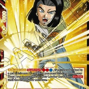 Dragon Ball Super P Android 17, Most Valuable Player (V.3 - Promo)