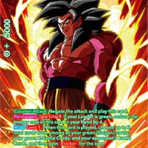 Dragon Ball Super P Son Goku, Strategies for an Unknown Enemy (V.2 - Alternate Art)