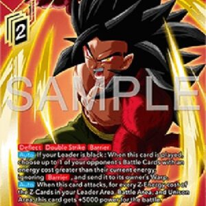 Dragon Ball Super P Son Gohan, Journey Through Time (V.2 - Promo)