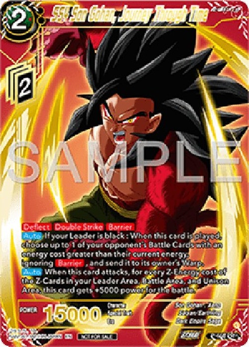 Dragon Ball Super P Son Gohan, Journey Through Time (V.2 - Promo)