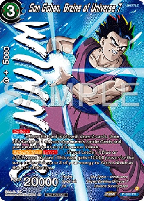 Dragon Ball Super P Son Gohan, Brains of Universe 7 (V.2 - Promo)