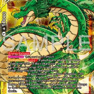 Dragon Ball Super P Shenron, Final Wish