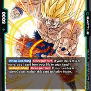 Dragon Ball Super STPFW Son Goku () [Fusion World] (V.1 - Promo)