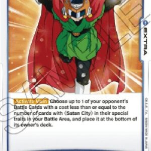 Dragon Ball Super FB03P Great Saiyaman! (-051) [Fusion World]