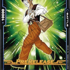 Dragon Ball Super FB03P Son Gohan : Adolescence (-038) [Fusion World]