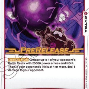 Dragon Ball Super FB03P Sphere of Destruction (-026) [Fusion World]