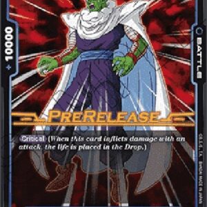 Dragon Ball Super FB03P Piccolo (-044) [Fusion World]