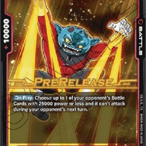 Dragon Ball Super FB03P Kunshi (-005) [Fusion World]