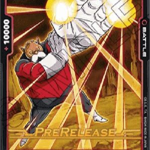 Dragon Ball Super FB03P Toppo (-015) [Fusion World]