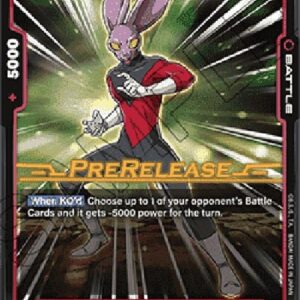 Dragon Ball Super FB03P Dyspo (-013) [Fusion World]