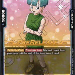 Dragon Ball Super FB03P Bulma (-046) [Fusion World]