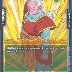 Dragon Ball Super Kibito (-028) [Fusion World]