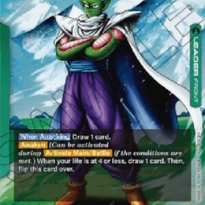 Dragon Ball Super -JP Piccolo // Piccolo (-053) [Fusion World] (V.2 - Alternate Art)