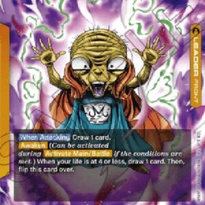 Dragon Ball Super Babidi // Majin Buu (-078) [Fusion World] (V.2 - Alternate Art)