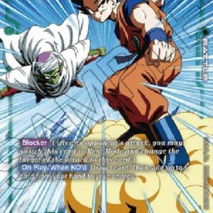 Dragon Ball Super -JP Son Goku (-064) [Fusion World] (V.2 - Alternate Art)