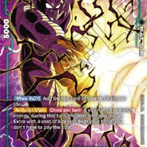 Dragon Ball Super -JP Piccolo (-070) [Fusion World] (V.2 - Alternate Art)