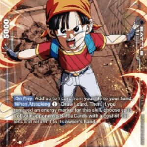 Dragon Ball Super -JP Pan : GT (-125) [Fusion World] (V.2 - Alternate Art)