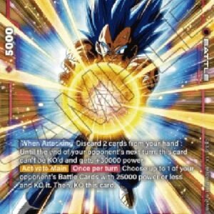 Dragon Ball Super -JP Vegeta (-020) [Fusion World] (V.2 - Alternate Art)