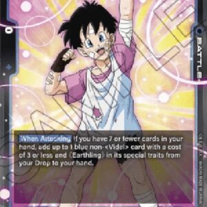 Dragon Ball Super Videl (-042) [Fusion World] (V.1 - Super Rare)