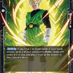 Dragon Ball Super Son Gohan : Adolescence (-039) [Fusion World] (V.1 - Super Rare)