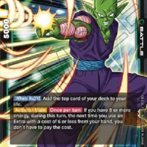 Dragon Ball Super -JP Piccolo (-070) [Fusion World] (V.1 - Super Rare)