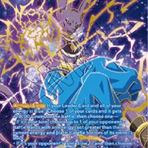 Dragon Ball Super Realm of the Gods - Beerus Destroys (V.2 - Special Rare)