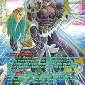 Dragon Ball Super Hit, Assassin's Strike (V.2 - Special Rare)