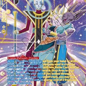 Dragon Ball Super Whis, Calling to Order (V.2 - Special Rare)