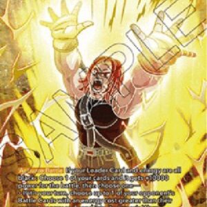 Dragon Ball Super Realm of the Gods - Crimson Hero's Strike (V.2 - Special Rare)