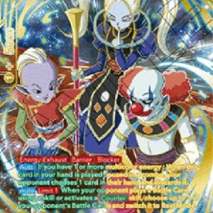 Dragon Ball Super Marcarita, Angel of Universe 11 (V.2 - Special Rare)