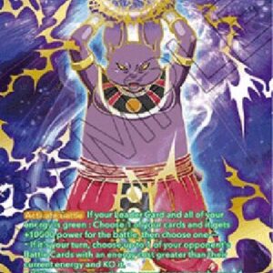 Dragon Ball Super Realm of the Gods - Champa Destroys (V.2 - Special Rare)