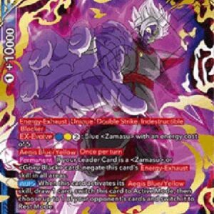 Dragon Ball Super Fused Zamasu, Exterminating Force