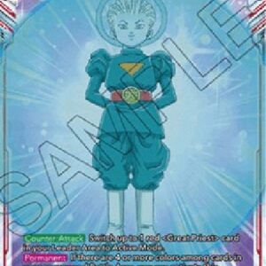 Dragon Ball Super Spectate