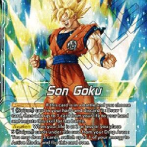 Dragon Ball Super Son Goku // SSG Son Goku, Crimson Warrior