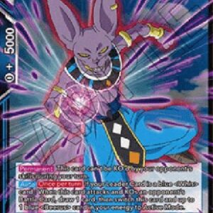 Dragon Ball Super Beerus, Aesthetics of Annihilation