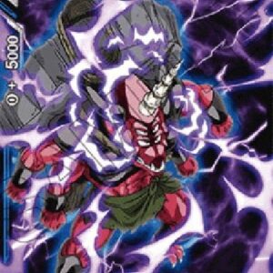 Dragon Ball Super Moginan